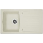 Stradour evier cuisine a encastrer 1 bac + 1 egouttoir arena - resine - 86 x 50 cm - blanc Stradour evier cuisine a encastrer 1 bac + 1 egouttoir arena - resine - 86 x 50 cm - blanc