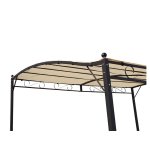 Tonnelle adossée lisa beige en acier - 3 x 2. 5 x 2 / 2. 5 m Tonnelle adossée lisa beige en acier - 3 x 2. 5 x 2 / 2. 5 m