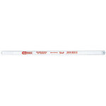 Lame de scie � main bi - m�tal compatible avec la scie 660463