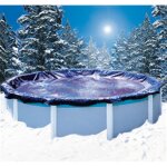 Bche hiver ronde