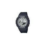 Montre casio g - shock argent