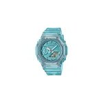 Montre casio g - shock bleu Montre casio g - shock bleu