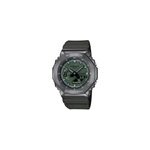 Montre casio g - shock gris