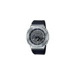 Montre casio g - shock gris