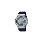 Montre casio g - shock gris