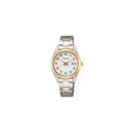 Montre seiko classique blanc